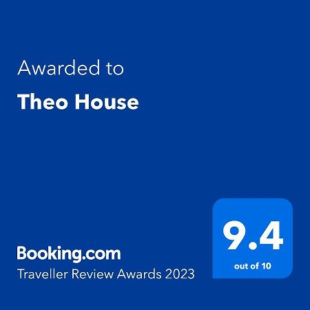 Апартаменти Theo House Сібіу Екстер'єр фото